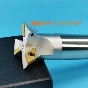 燕尾槽铣刀杆 V型槽刀YW45 55 60度加工中心燕尾铣刀 鸠尾槽