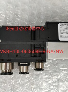 PISCO真空发生器VKBH10L-060608E-B-NA/NW,VKBH07L,性能完好