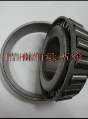 圆锥滚子轴承30309E/7309E,尺寸:45*100*27.25MM。