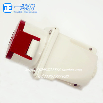 正品 威浦工业插座 TYP6818 直插座4芯32AIP44 连接器 航空插头