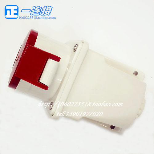 正品 威浦工业插座 TYP6818 直插座4芯32AIP44 连接器 航空插头
