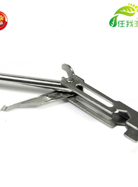 BRS-88A8B1212A29油炉通用扳手拆装工具