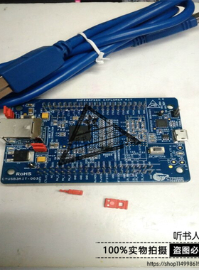CYUSB3KIT-003美国Cypress开发板/USB控制/ARM9内核/512KBRAM原装