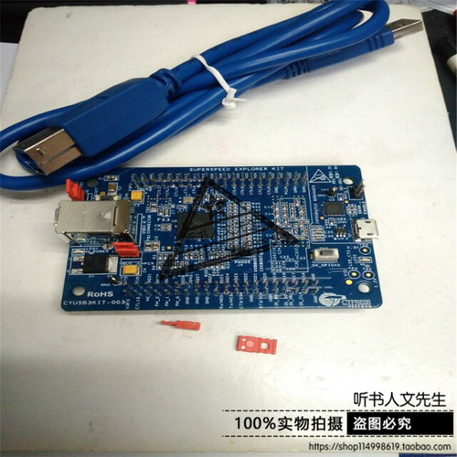 CYUSB3KIT-003美国Cypress开发板/USB控制/ARM9内核/512KBRAM原装