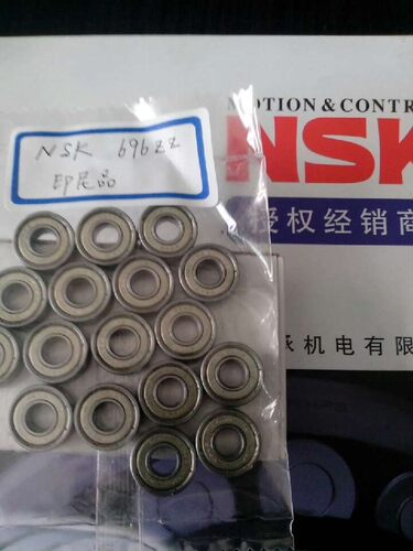 轴承NSK高速微型深沟球轴承 696ZZ 尺寸6*15*5