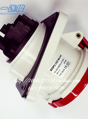 正品 威浦工业插座 TYP3918 暗装斜座4芯63A IP44 连接器航空插头