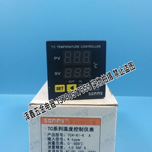 K数显温控器 中大松美SOMMY温控表 TC4 温控仪 智能温度控制器