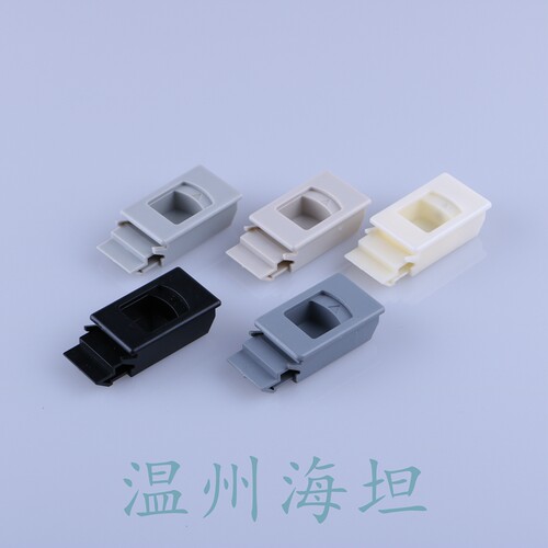 海坦 DK725-3B扣手 隐藏镶嵌式扣手LS735 弹簧伸缩式塑料小拉手