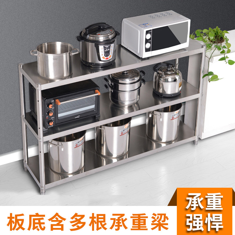 不锈钢墙角拐g角转角架柜落地式三层厨房阳台角落简易整理架杂物