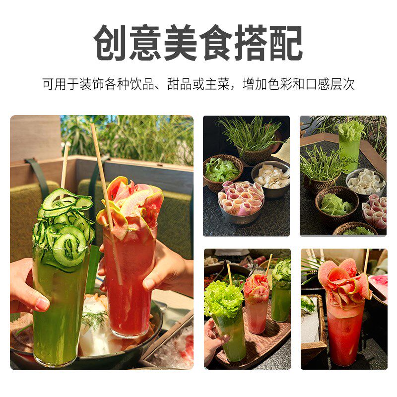 多功能切菜c刨片器神器长瀑布芭乐卷片机器切西葫芦黄瓜火锅商用