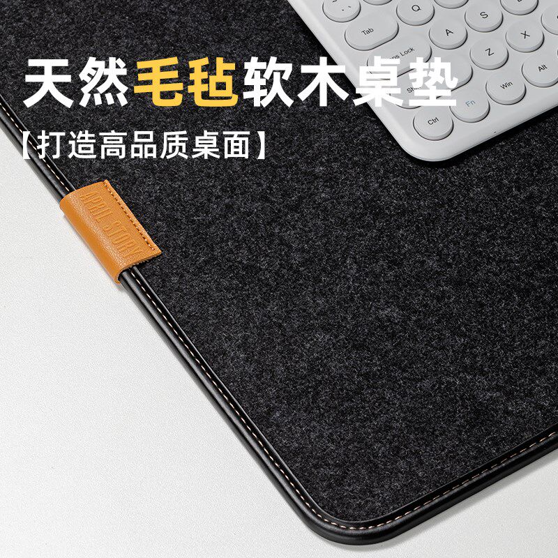 超大号毛毡鼠标垫简约定制游戏电竞桌垫电脑键盘书桌写字办公垫子