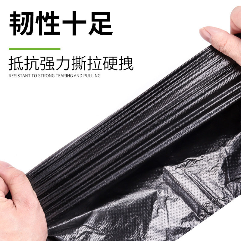 大垃圾袋大号黑色加厚90特大号塑料袋商D用酒店环卫80x100号60桶7