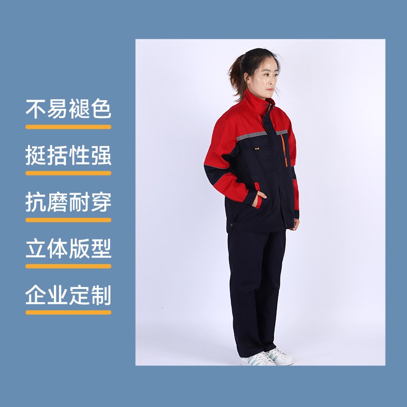 劳保服 工e作服男女汽修服长袖车间工作服可印字工地设备服实力厂