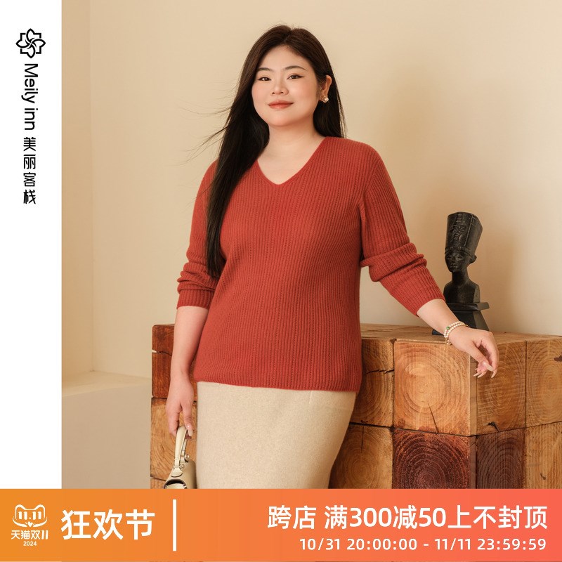 【100羊绒】美丽客栈暖冬双色羊绒衫秋大码女装套头毛衣针织衫女