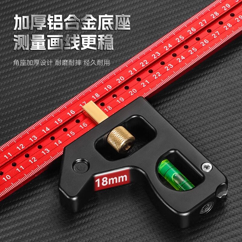 活动角尺高精度划k线尺90度直角尺多功能组合移动木工定位拐尺