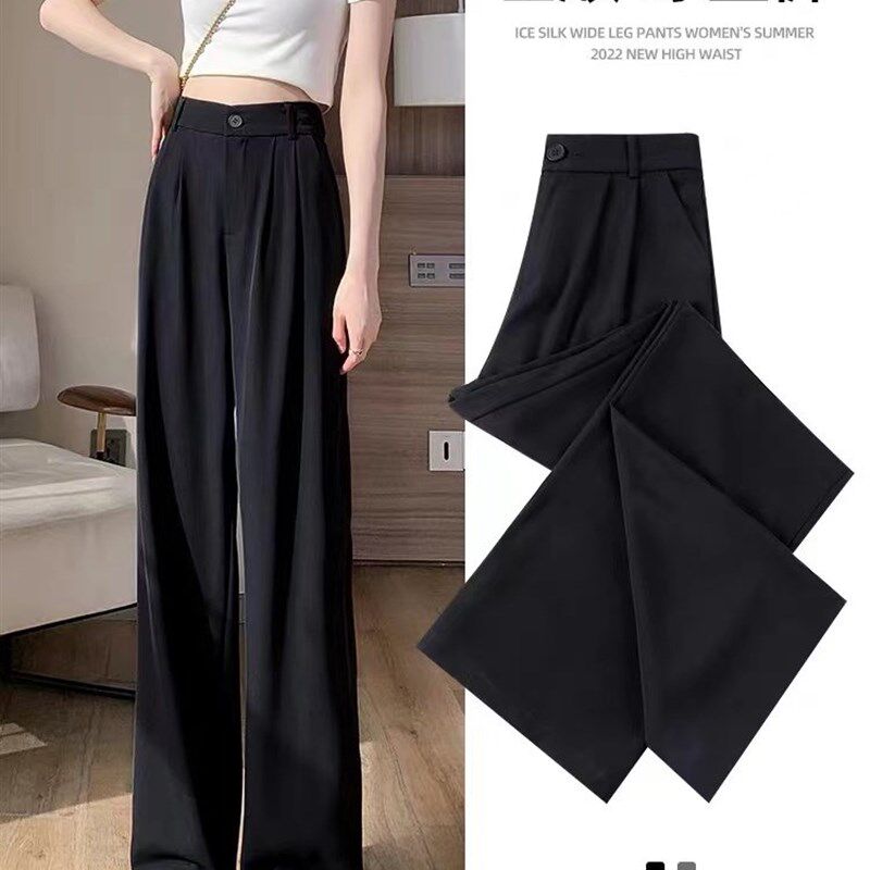 阔腿裤女夏季薄款高腰垂感高级感直筒小个子黑色春秋西装拖地裤子
