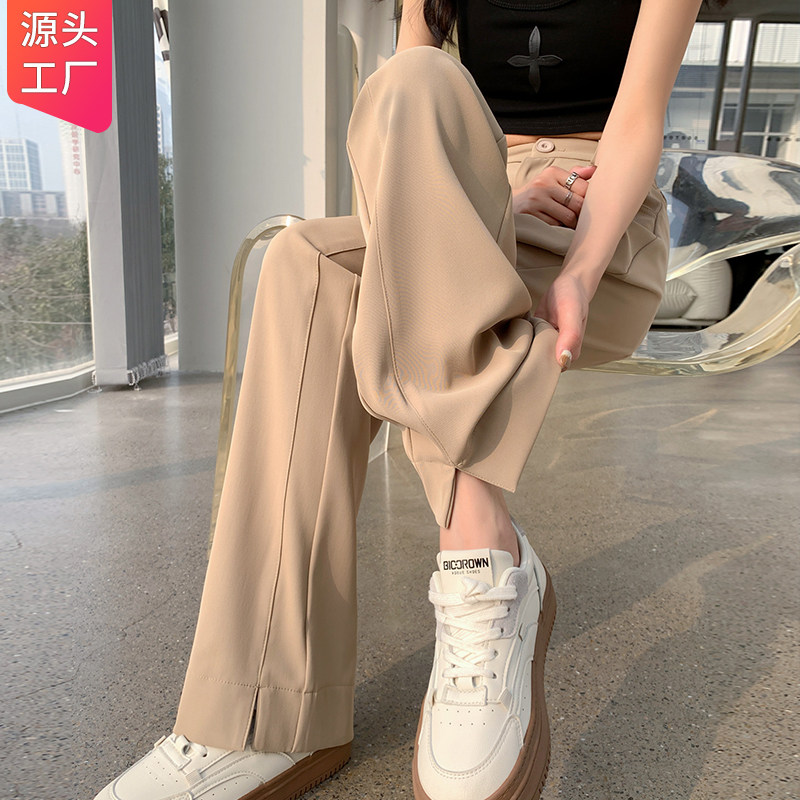 春夏窄版西装阔腿垂感休闲微喇叭裤大码裤子女胖mm高腰显瘦春秋款