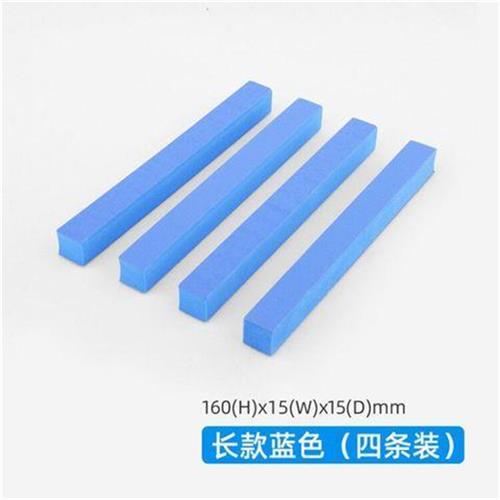 汽车防撞条车门用防护贴海绵块门边加厚L防磕碰泡沫贴车尾防擦块