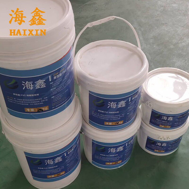 地板革专用胶水PVC地板胶专用地板塑胶水环保无T毒粘性强价格低