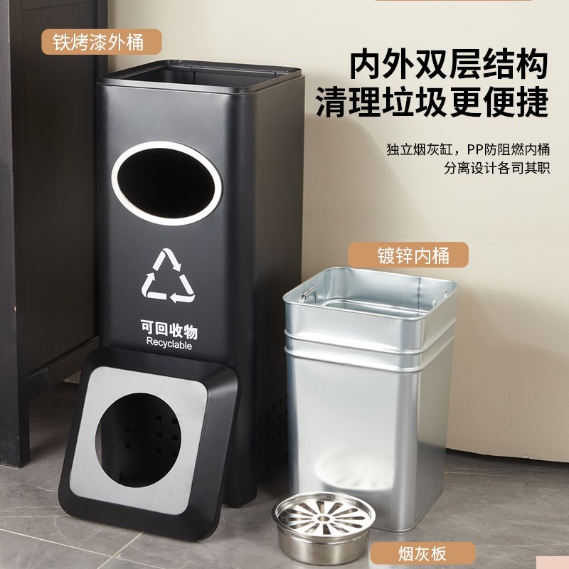 酒店大堂垃圾g桶电梯口走廊不锈钢立式室内商场小区带烟灰缸果皮