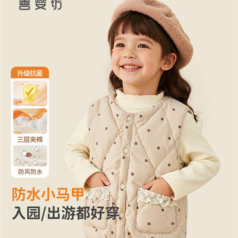 婴儿冬季衣服小马甲女童宝宝洋气保暖背心外穿内搭夹棉纯棉秋冬装