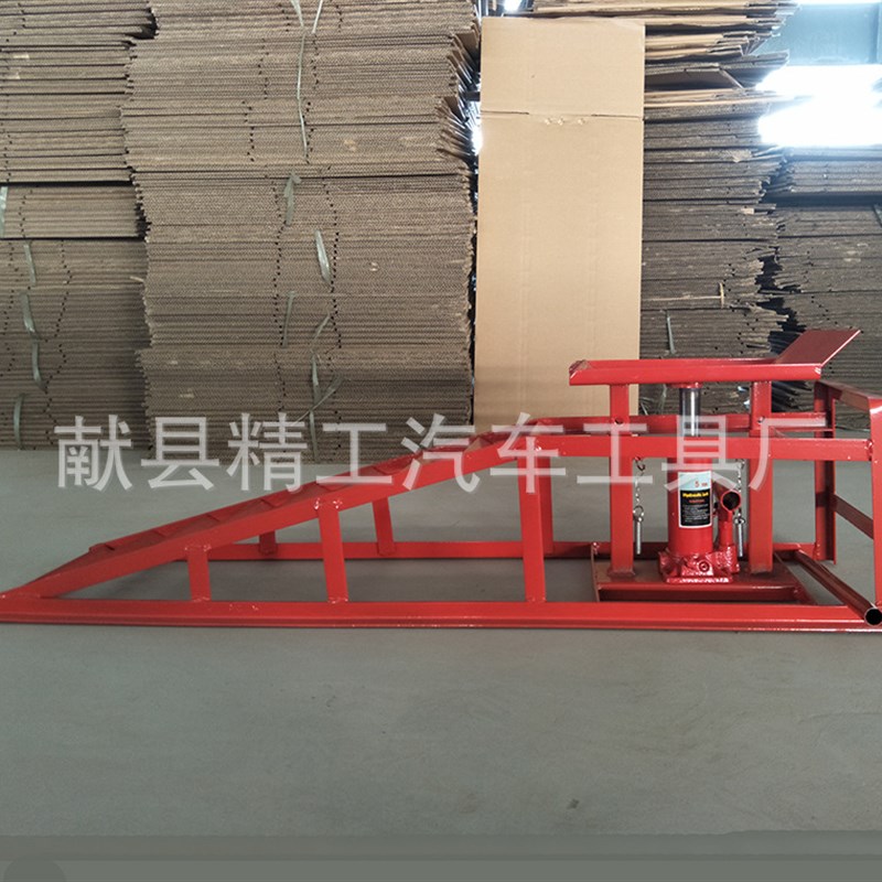 修车斜坡汽车保养无障碍耐磨y坡道防滑举升坡修车工具修车坡道