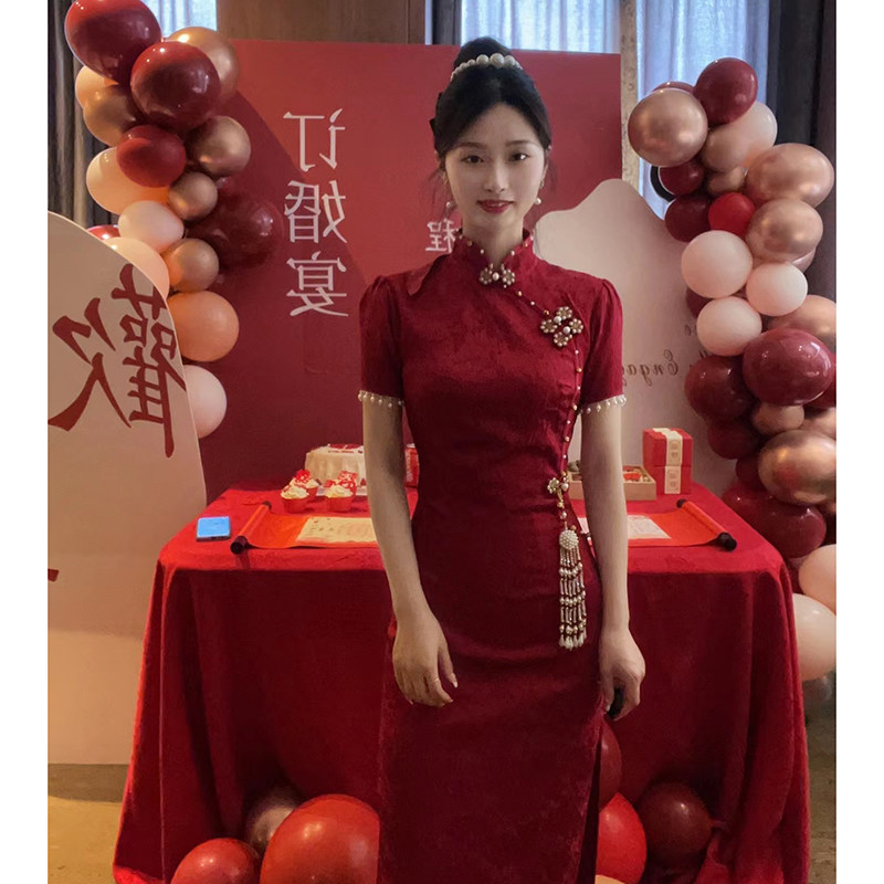 旗袍敬酒服新娘2023新款小个子红色新中式订婚礼服裙女高级感修身