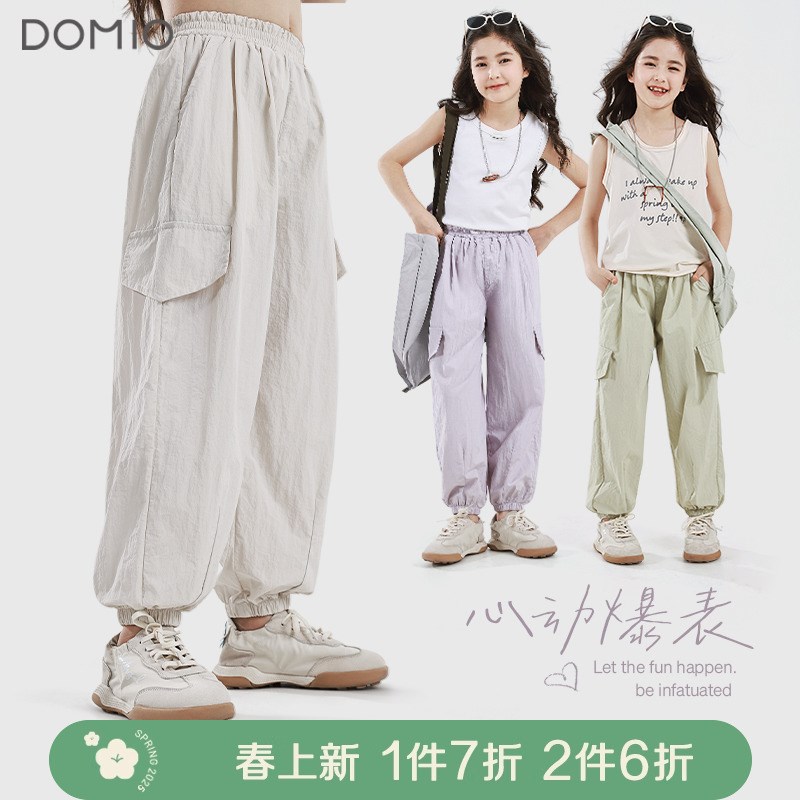 女童裤子25夏季薄款运动长裤儿童休闲阔腿裤亲子防蚊裤大童工装裤