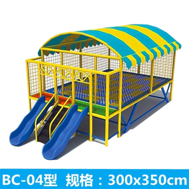 幼儿园大c型蹦蹦床室外儿童蹦床公园广场摆摊多功能户外游乐场设