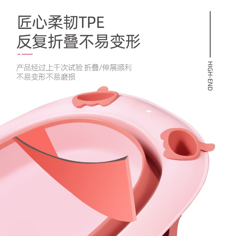 可折叠婴儿洗g澡盆大号儿童浴桶宝宝洗澡泡澡沐浴盆小孩用品洗浴
