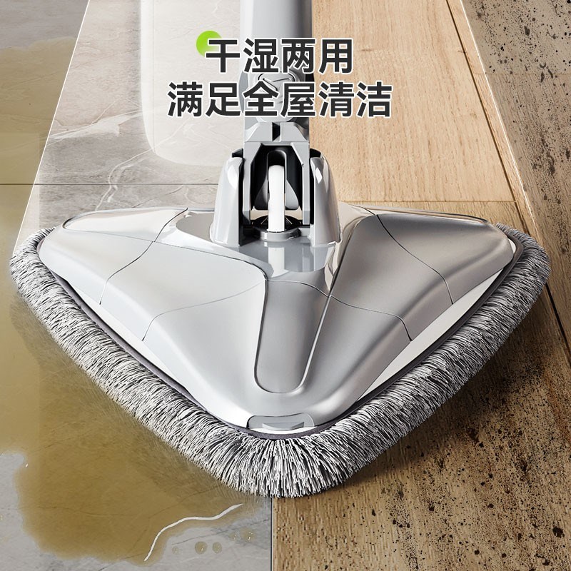 德系三角拖把清洁天花板神器免手洗自动拧水可伸缩除Y灰尘除霉工