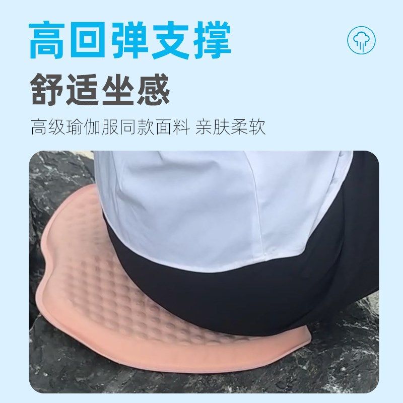户外便携坐d垫凉感果冻胶座垫办公室久坐神器透气汽车缓压夏季屁