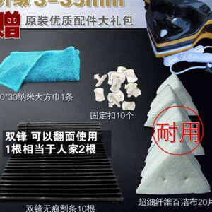 宙洁今高层双层g三层玻璃双面擦窗器保洁中空清洁工具加厚家用o..