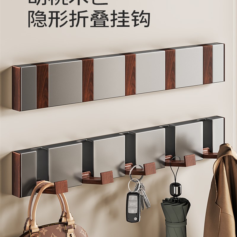 胡桃木纹隐形折叠挂钩门后挂衣钩粘胶免打孔M卧室入户门挂衣架收