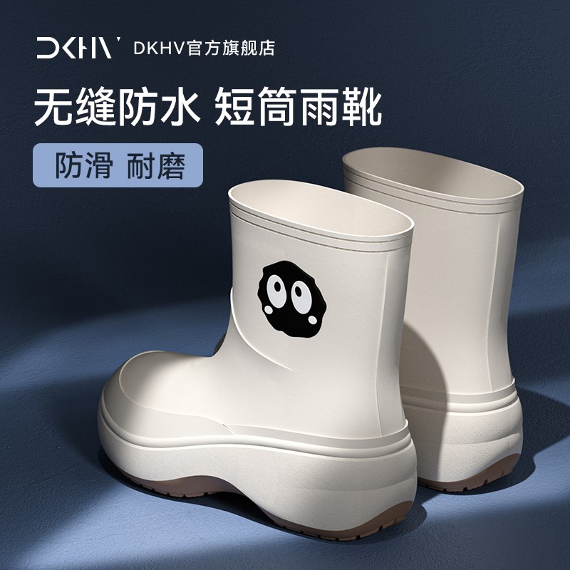 2025新款厚底雨鞋女轻便软底可爱雨靴时尚防水鞋女士厨房防滑胶鞋