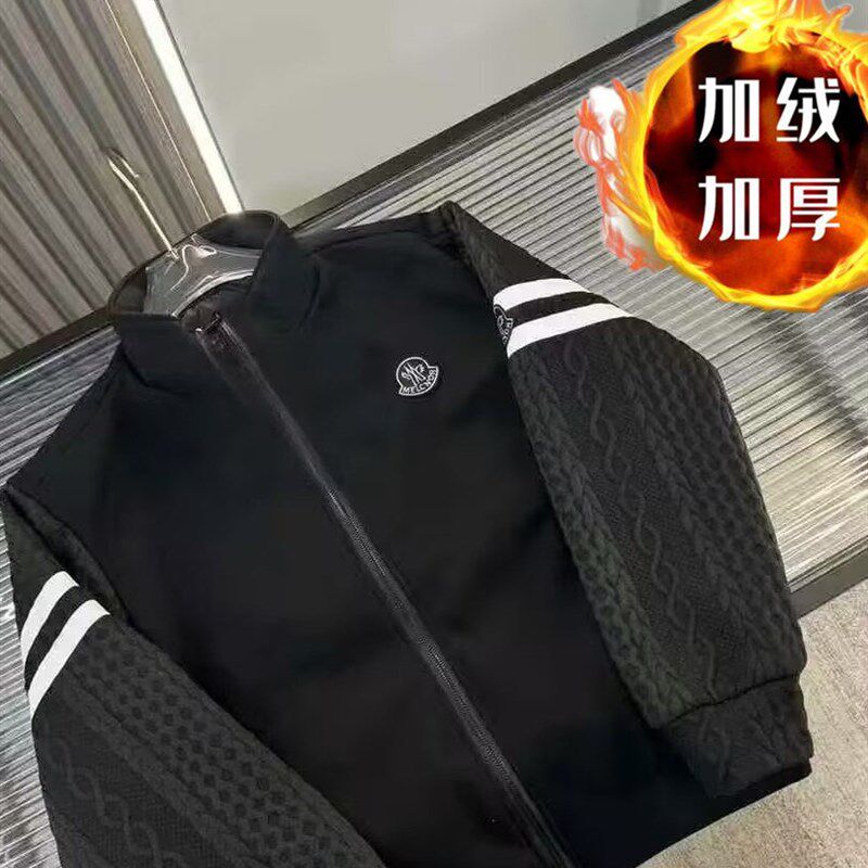黑色加绒开衫卫衣男立领外套休闲潮流夹克爆款棒球服2025加厚上衣