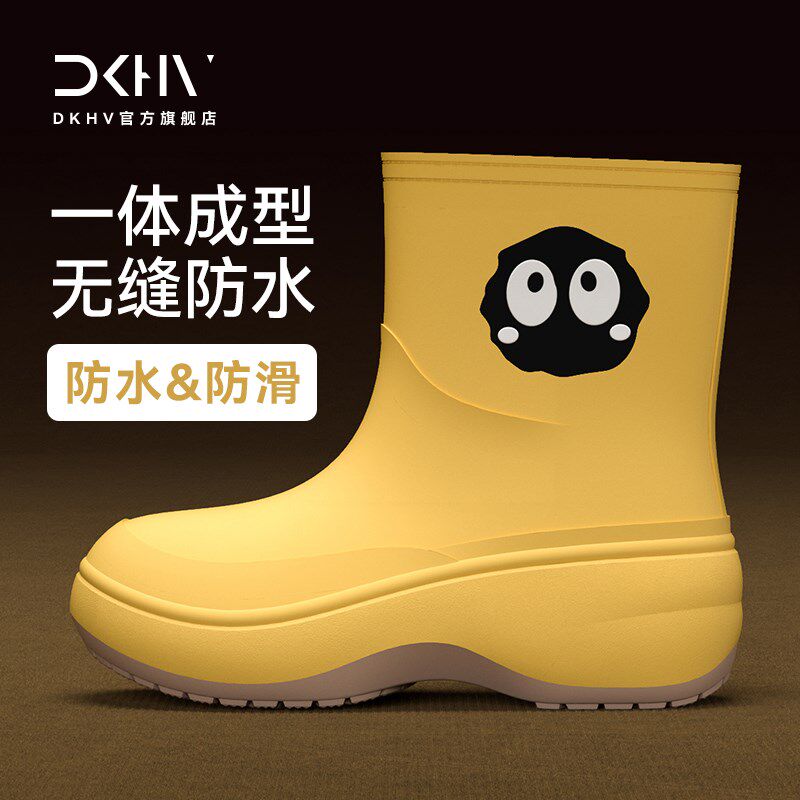 中短筒雨靴厨房工作胶鞋雨天防滑防水鞋日系卡通雨鞋女士甜美外穿