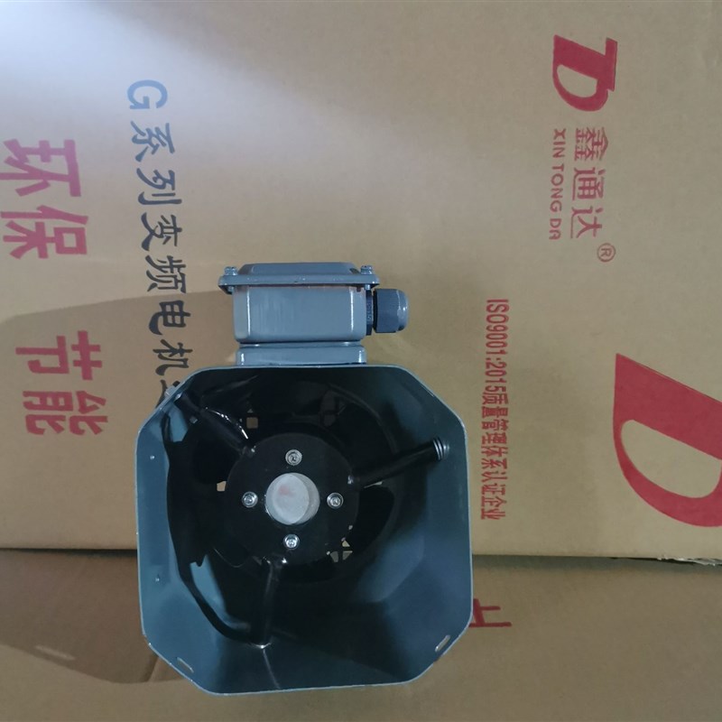 G系列变频电机通风机TYPE:G80A  G90A  G100A G112A G132A  包邮