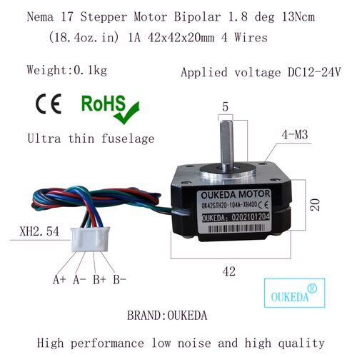 沃龙2.4打印机电机 挤出电机电机 STEPPER MOTOR 0.13Nm 1A 20mm