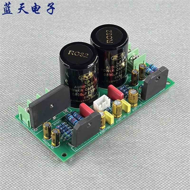 LM4766双并联双声道功放板参考英国莲LINN LK140 成品套件PCB空板