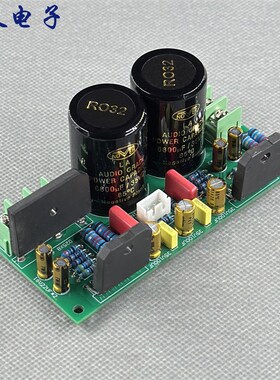LM4766双并联双声道功放板参考英国莲LINN LK140 成品套件PCB空板