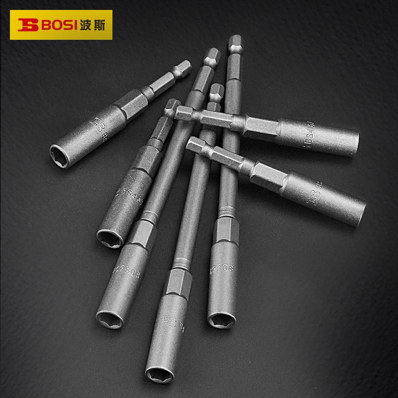 波斯加深加长套筒批头风批套筒头电钻套头六角柄套筒手电钻套筒