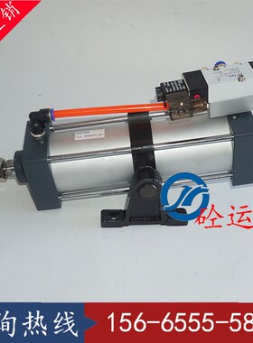 南方路机搅拌站气缸SCFA80*200-TC-M-Y南方路机带阀气缸80*200