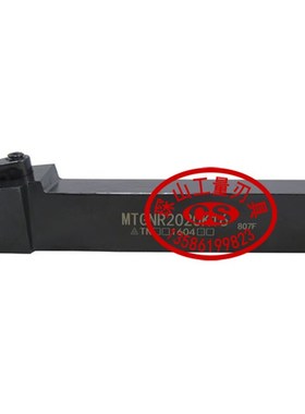 91度外圆数控车刀杆MTGNR/MTGNL1616H16/2020K16/2525M16/3232P16