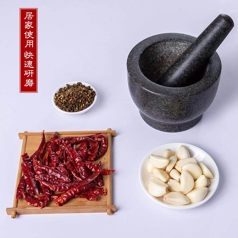 捣辣椒擂钵捣蒜器纯石头的农村老石臼倒蒜泥窝家用天然石老式商用