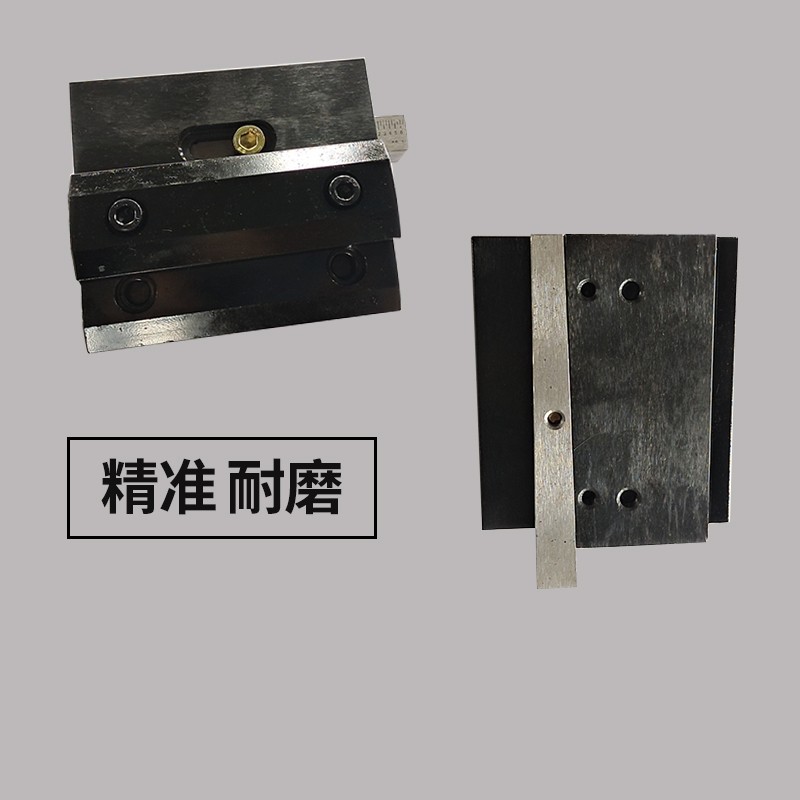 包邮折弯机夹模板夹具折弯机夹头折弯机模具快夹折弯机快夹普夹
