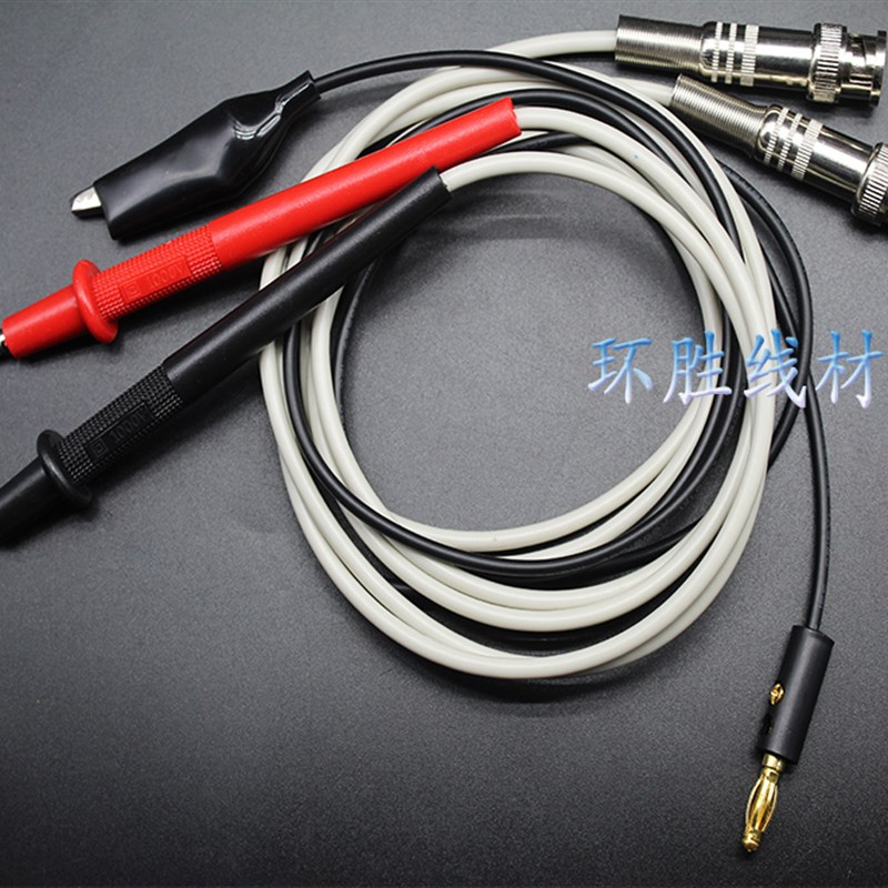 同惠 TH26004D三端测试电缆 电阻测试线 适用于TH2683,TH2689