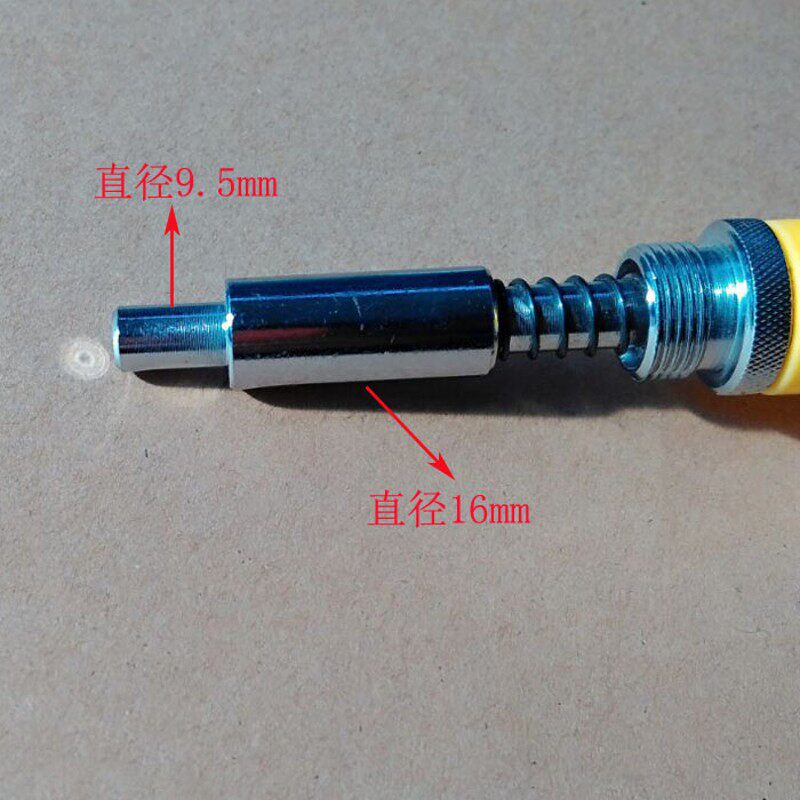 健身器材配件 弹簧插销 复位拉销 弹性拔销 调整档位高低旋钮