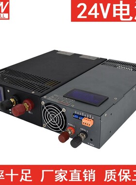 开关电源可定制485通讯S-3000-24V125A12V36V48V60数显恒流恒压