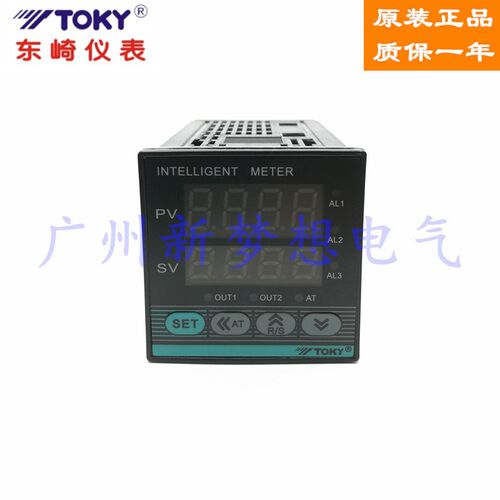 TOKY东崎TE4-RB10W/SB10W智能数显温控器温度控制器温控仪温控表